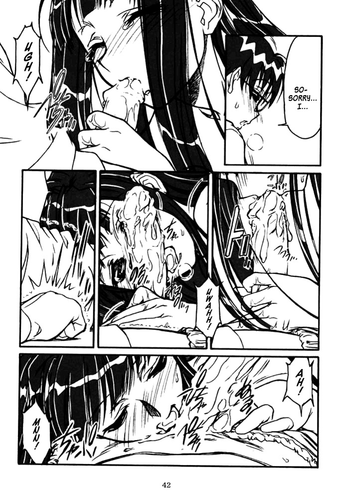 (CR29) [MEKONGDELTA & DELTAFORCE (Route39, Zenki)] Yuushuu (Love Hina) [English] {A-Team} page 41 full