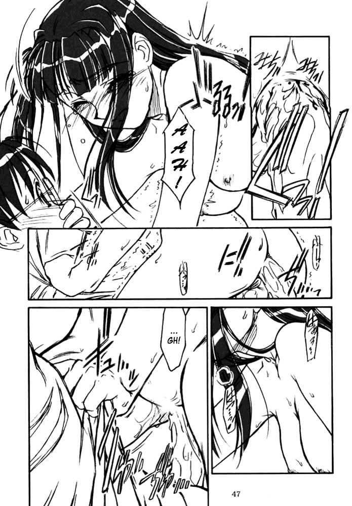 (CR29) [MEKONGDELTA & DELTAFORCE (Route39, Zenki)] Yuushuu (Love Hina) [English] {A-Team} page 46 full