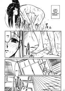 (CR29) [MEKONGDELTA & DELTAFORCE (Route39, Zenki)] Yuushuu (Love Hina) [English] {A-Team} - page 16