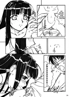 (CR29) [MEKONGDELTA & DELTAFORCE (Route39, Zenki)] Yuushuu (Love Hina) [English] {A-Team} - page 38