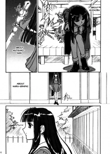 (CR29) [MEKONGDELTA & DELTAFORCE (Route39, Zenki)] Yuushuu (Love Hina) [English] {A-Team} - page 3