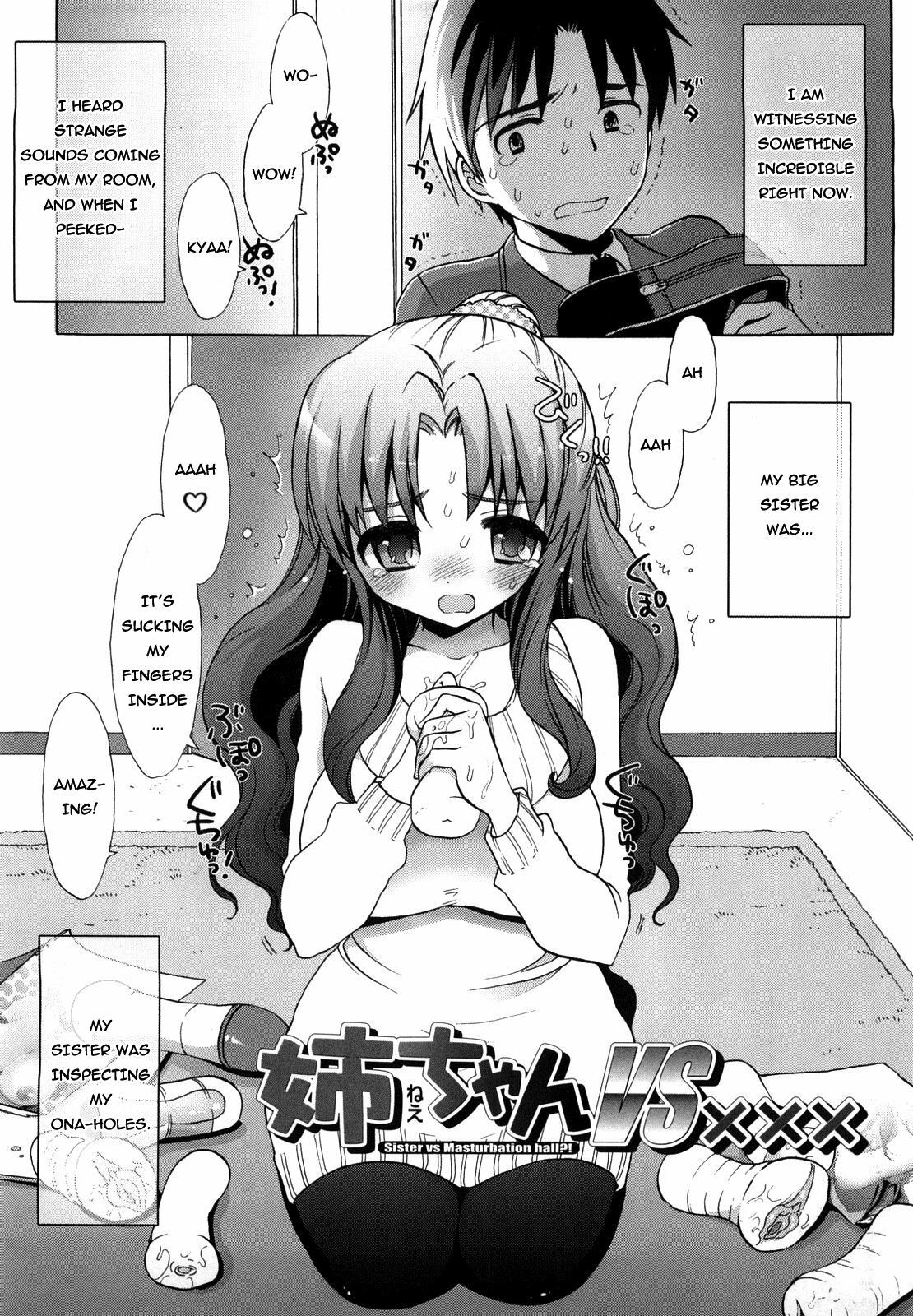 [Mozuya Murasaki] Nee-chan vs XXX - Sister vs Masturbation hall?! (Ecchi na Koto Shiyo...) [English] =TV= [Decensored] page 1 full