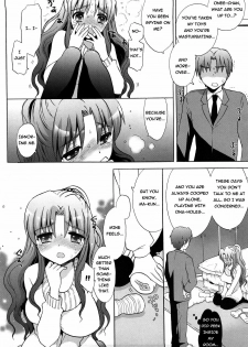 [Mozuya Murasaki] Nee-chan vs XXX - Sister vs Masturbation hall?! (Ecchi na Koto Shiyo...) [English] =TV= [Decensored] - page 6