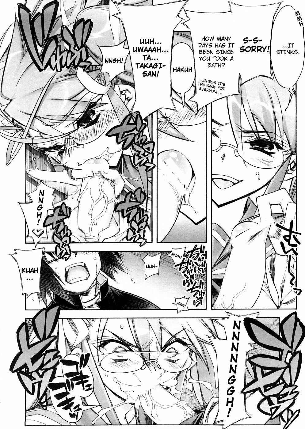 (SC39) [Kashiwa-ya (Hiyo Hiyo)] DAWN (OR) HIGH SCHOOL OF THE DEAD (Gakuen Mokushiroku HIGHSCHOOL OF THE DEAD) [English] [Nicchi + 4dawgs] page 5 full