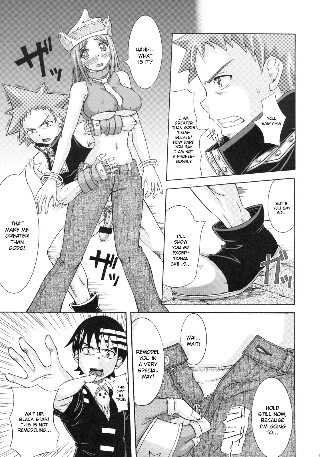 (C77) [Rabbit Labyrinth (Namikaze Rankuu)] RABI×2 3rd Ch. 1 (Soul Eater) [English] page 10 full