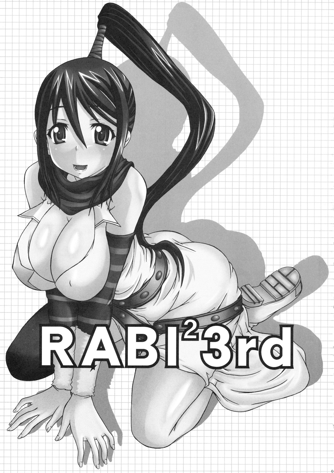 (C77) [Rabbit Labyrinth (Namikaze Rankuu)] RABI×2 3rd Ch. 1 (Soul Eater) [English] page 2 full