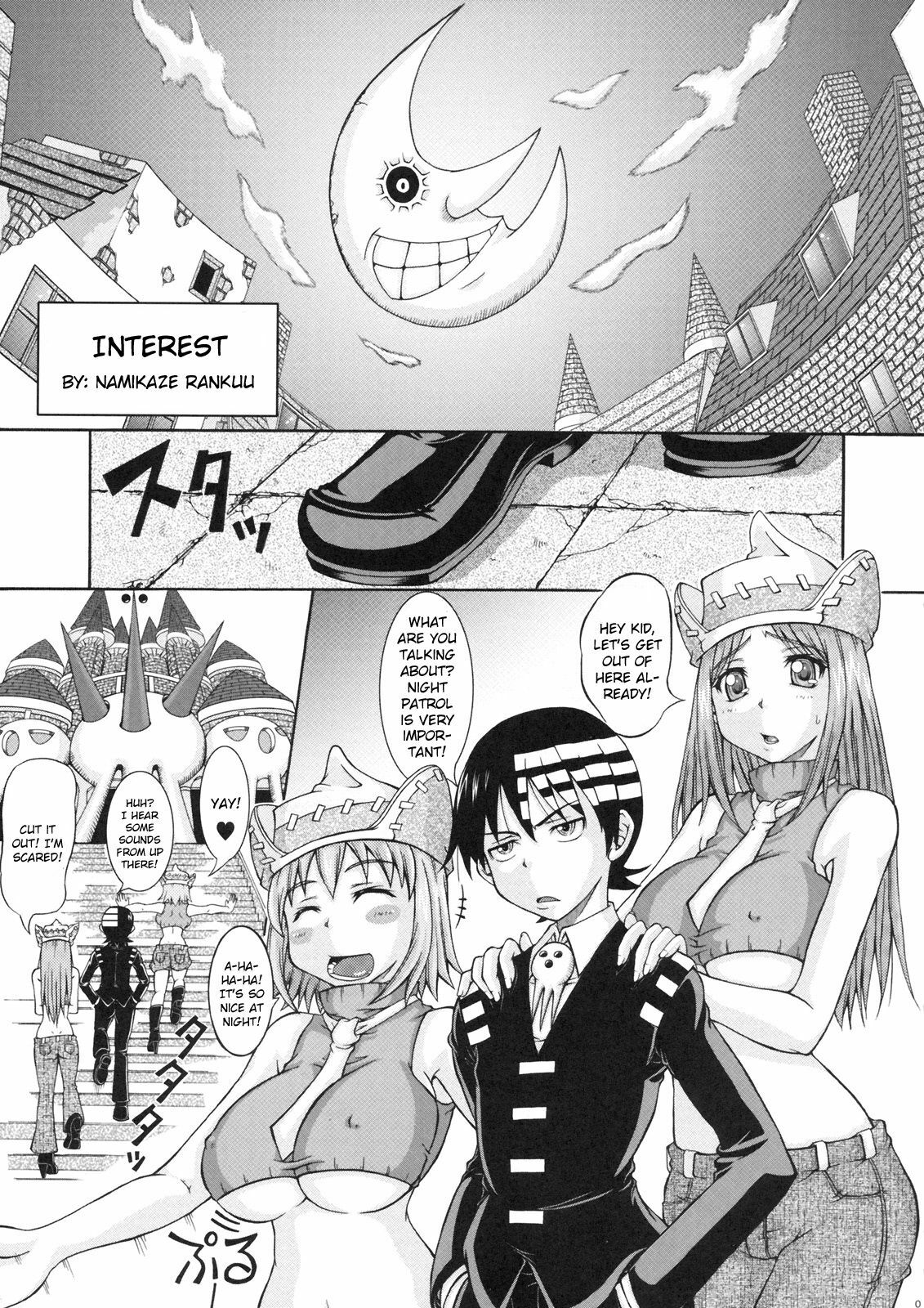 (C77) [Rabbit Labyrinth (Namikaze Rankuu)] RABI×2 3rd Ch. 1 (Soul Eater) [English] page 4 full