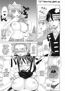 (C77) [Rabbit Labyrinth (Namikaze Rankuu)] RABI×2 3rd Ch. 1 (Soul Eater) [English] - page 8