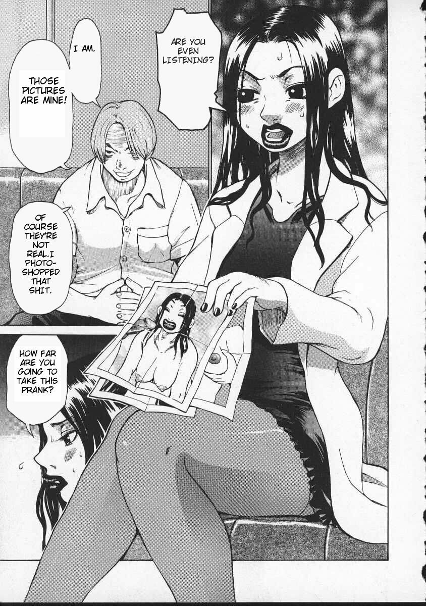 [Kira Hiroyoshi] Wakana-sensei ni Kiyotsukero! | Beware of Wakana-sensei! [English] [Brolen] page 24 full
