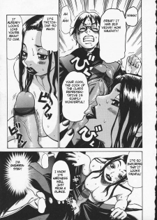 [Kira Hiroyoshi] Wakana-sensei ni Kiyotsukero! | Beware of Wakana-sensei! [English] [Brolen] - page 8