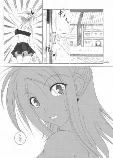 [Tsurikichi Doumei (Shiomi Yuusuke)] FAIRY SLAVE II (Fairy Tail) - page 3
