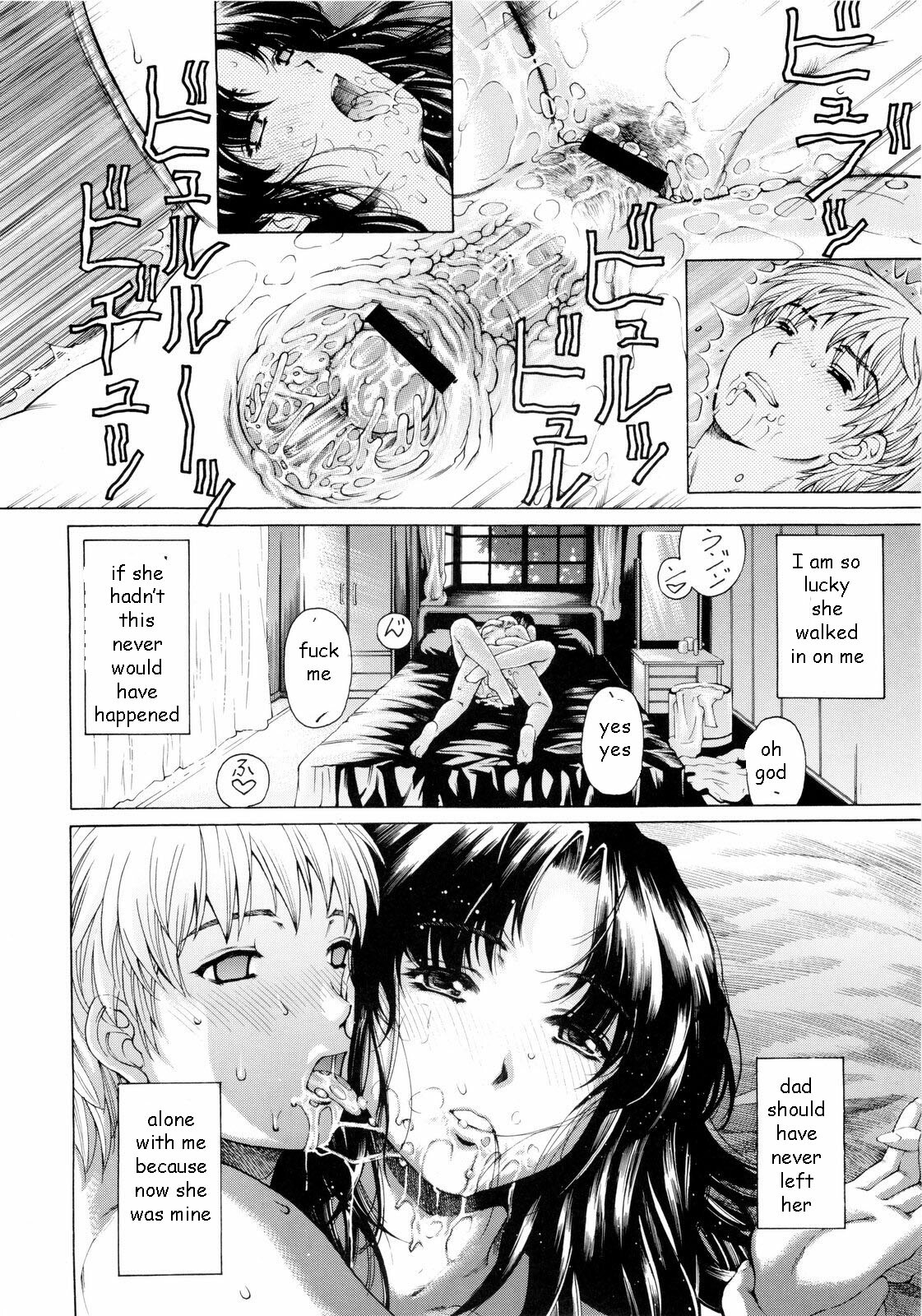 While the Cats Away [English] [Rewrite] [EZ Rewriter] page 18 full