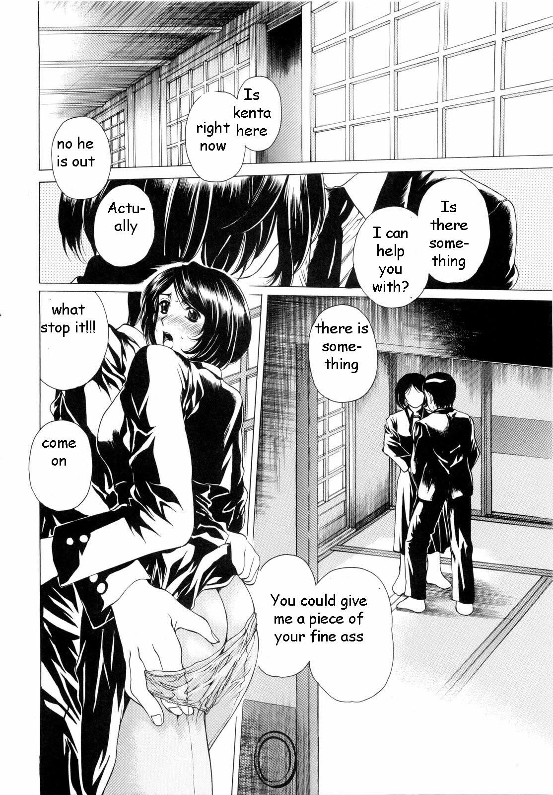 While the Cats Away [English] [Rewrite] [EZ Rewriter] page 83 full