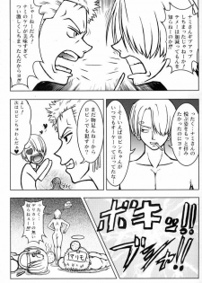 (C67) [Galaxy Monooki (Hanaduka Ryouji / Hanazuka Ryouji)] Gekitotsu! Crew Meeting (ONE PIECE) - page 29