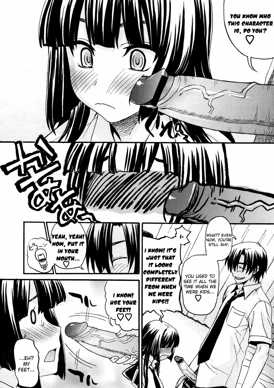 [Saegusa Kohaku] Kowaimo (COMIC Megastore 2009-10) [English] [Yoroshii] page 8 full