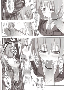 (C72) [Chicken Shark (Kurosyo)] Aru Niitsu no Hayate Taichou (Magical Girl Lyrical Nanoha StrikerS) - page 17