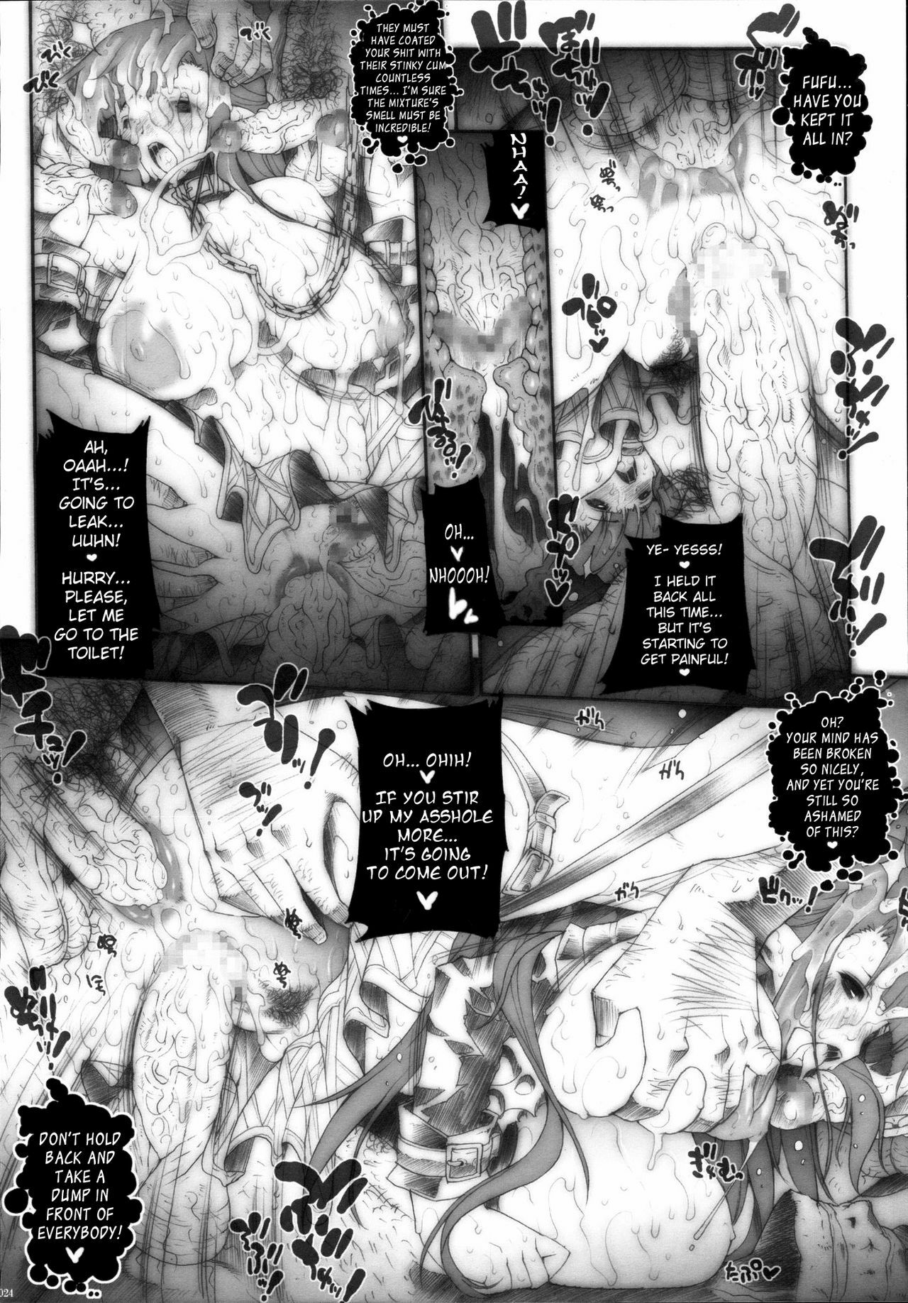 (C72) [ERECT TOUCH (Erect Sawaru)] +CROSS HEARTS+ (SHUFFLE!) [English] [Little White Butterflies] page 23 full