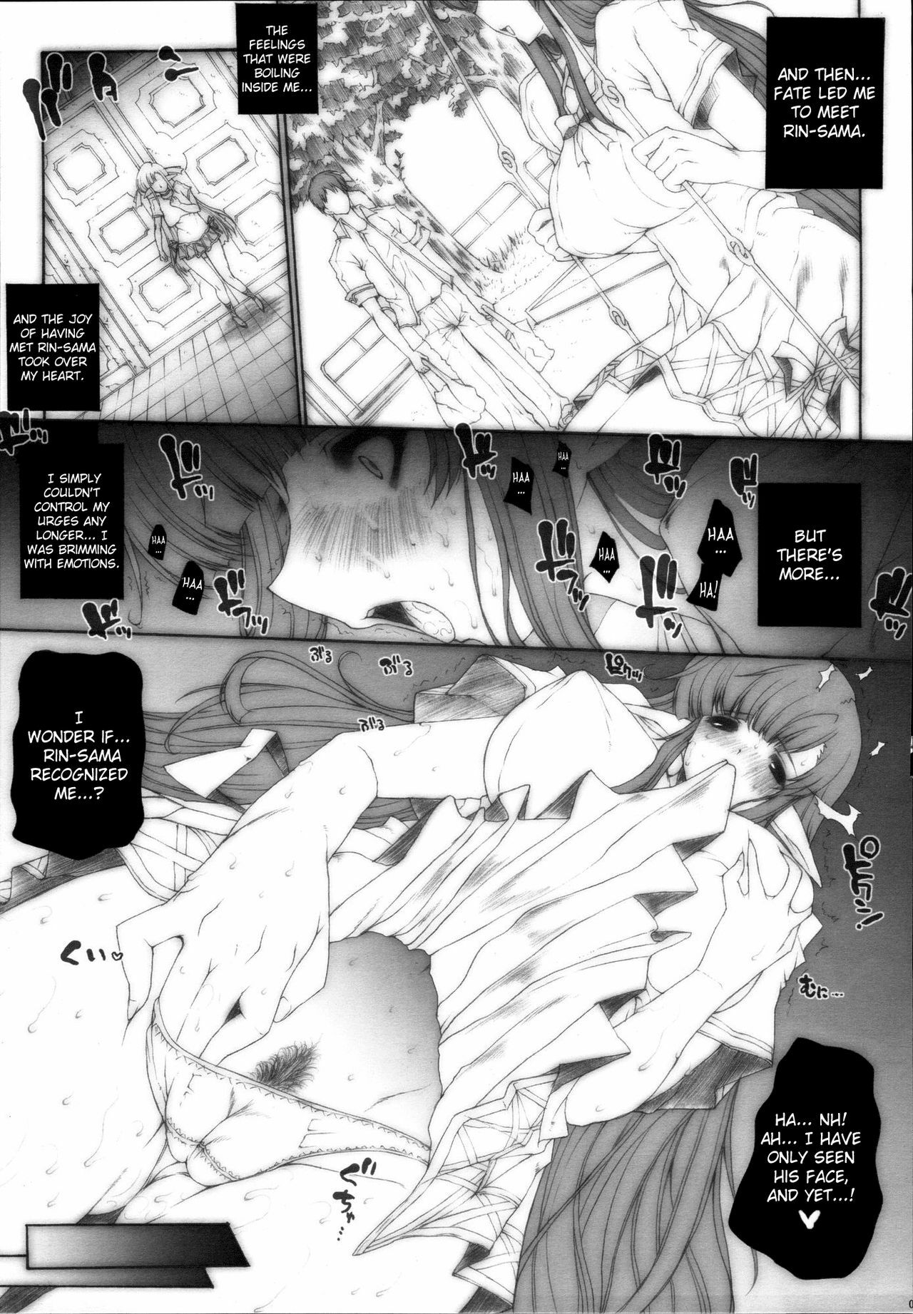 (C72) [ERECT TOUCH (Erect Sawaru)] +CROSS HEARTS+ (SHUFFLE!) [English] [Little White Butterflies] page 6 full