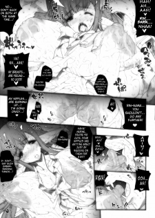 (C72) [ERECT TOUCH (Erect Sawaru)] +CROSS HEARTS+ (SHUFFLE!) [English] [Little White Butterflies] - page 10