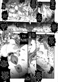 (C72) [ERECT TOUCH (Erect Sawaru)] +CROSS HEARTS+ (SHUFFLE!) [English] [Little White Butterflies] - page 18