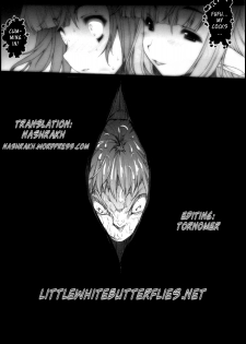 (C72) [ERECT TOUCH (Erect Sawaru)] +CROSS HEARTS+ (SHUFFLE!) [English] [Little White Butterflies] - page 35