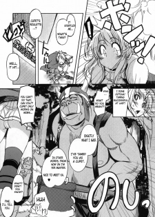 (C76) [Xration (mil)] Hime Kishi Tame | Princess Knight Taming (Ragnarok Online) [English] {Brolen} - page 5