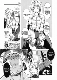 (C76) [Xration (mil)] Hime Kishi Tame | Princess Knight Taming (Ragnarok Online) [English] {Brolen} - page 6