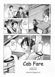 Cab Fare [English] [Rewrite] [EZ Rewriter]