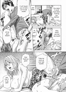 Ass Obsessed [English] [Rewrite] [EZ Rewriter] - page 13