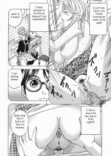 Ass Obsessed [English] [Rewrite] [EZ Rewriter] - page 14