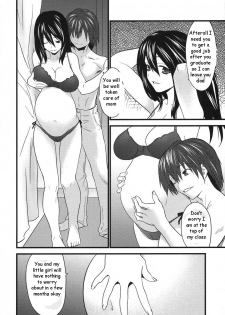 Pregnant Mama [English] [Rewrite] [EZ Rewriter] - page 4