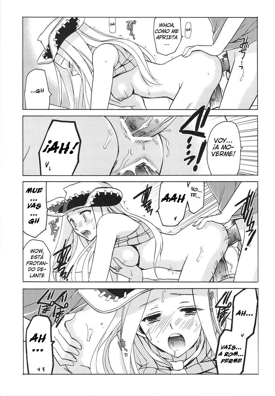 (C74) [VISTA (Odawara Hakone)] Thompson Shimai no Are (Soul Eater) [Spanish] [Japandream Scantrad] page 12 full