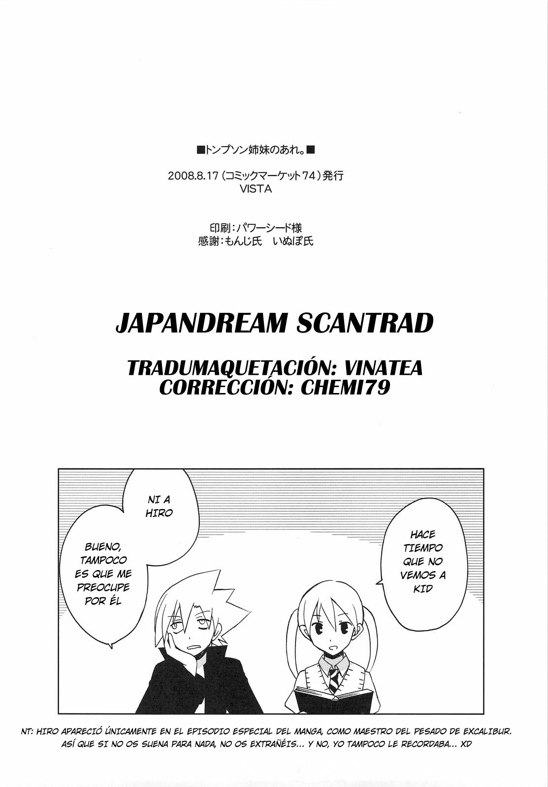 (C74) [VISTA (Odawara Hakone)] Thompson Shimai no Are (Soul Eater) [Spanish] [Japandream Scantrad] page 17 full