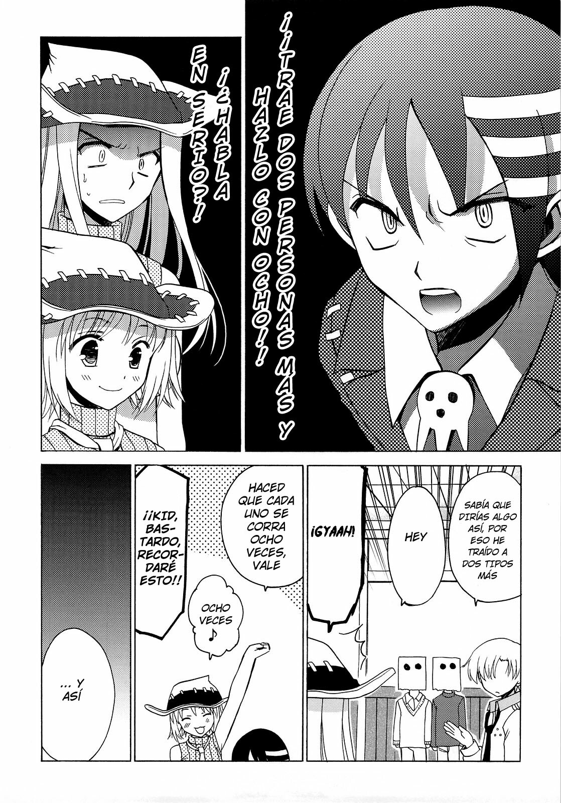 (C74) [VISTA (Odawara Hakone)] Thompson Shimai no Are (Soul Eater) [Spanish] [Japandream Scantrad] page 9 full