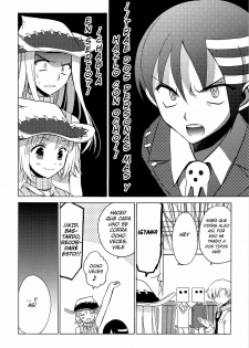 (C74) [VISTA (Odawara Hakone)] Thompson Shimai no Are (Soul Eater) [Spanish] [Japandream Scantrad] - page 9