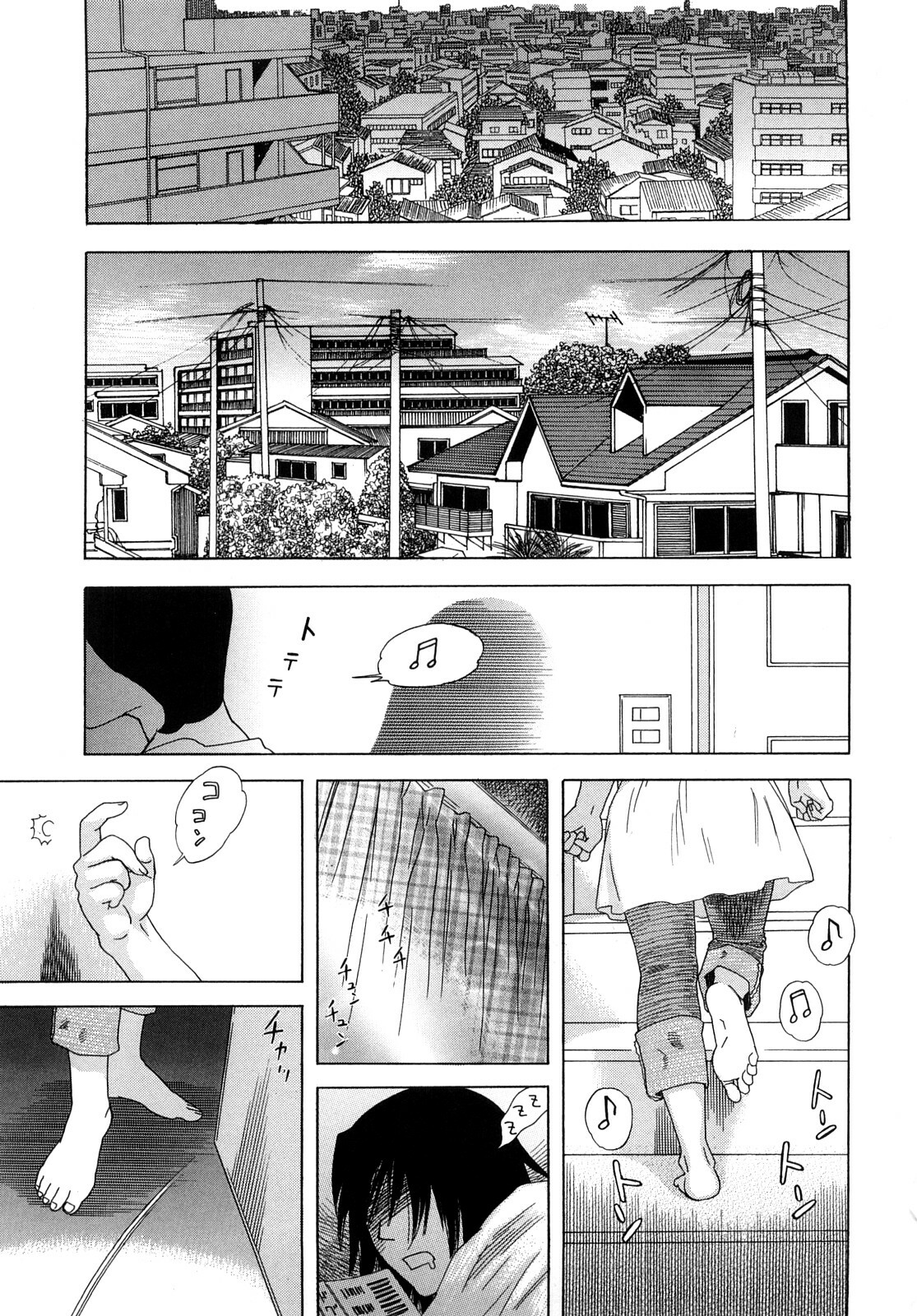 [Tenjiku Rounin] Izumi-san no Kisetsu page 6 full