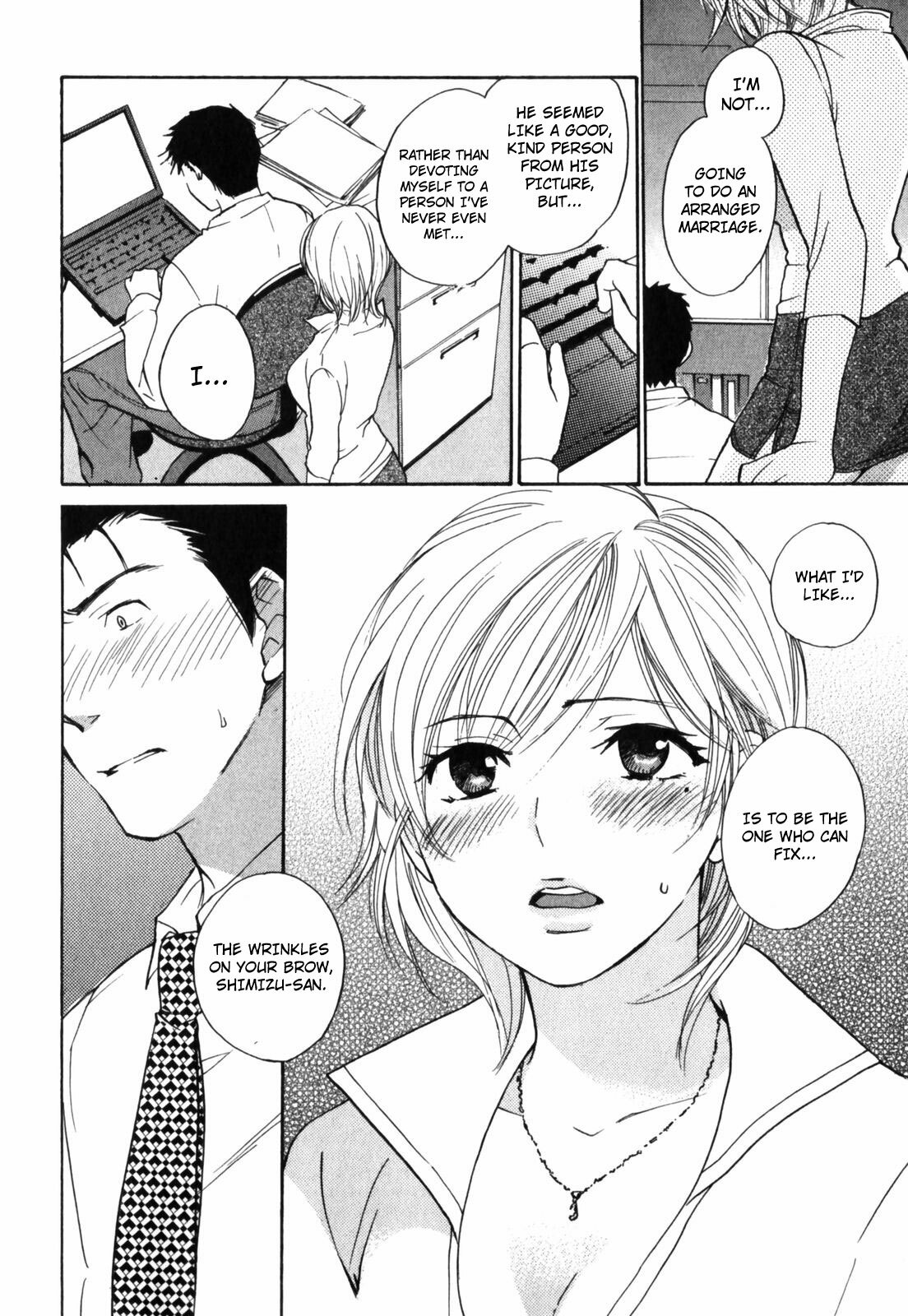 [Harumi Chihiro] Cutie Lips [English] [Soba-4Dawgz] page 128 full