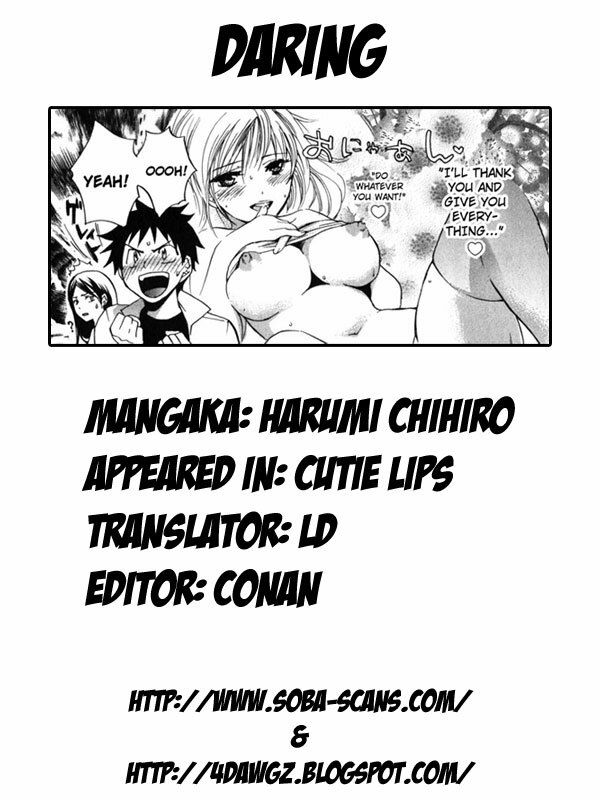 [Harumi Chihiro] Cutie Lips [English] [Soba-4Dawgz] page 204 full