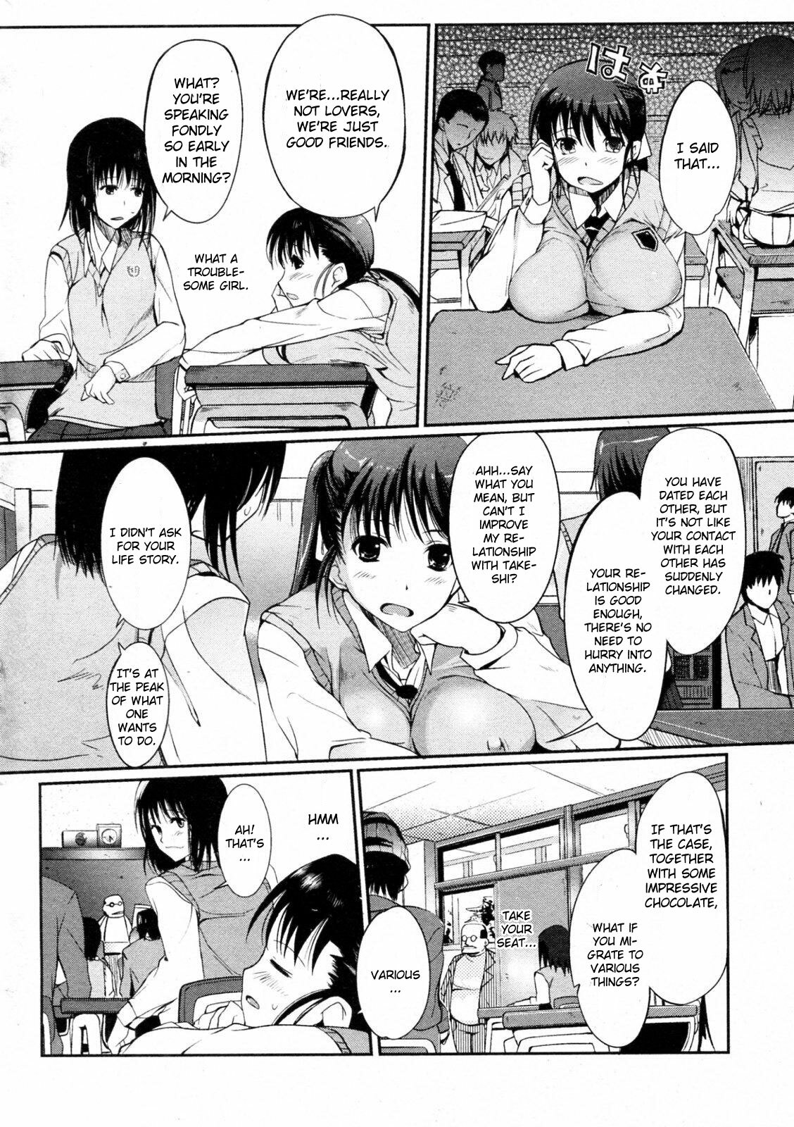 [Hanpera] Heart Present! (Jun-ai Kajitsu 2010-03) [English] [CGrascal] page 6 full