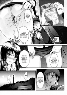 [Hanpera] Heart Present! (Jun-ai Kajitsu 2010-03) [English] [CGrascal] - page 9