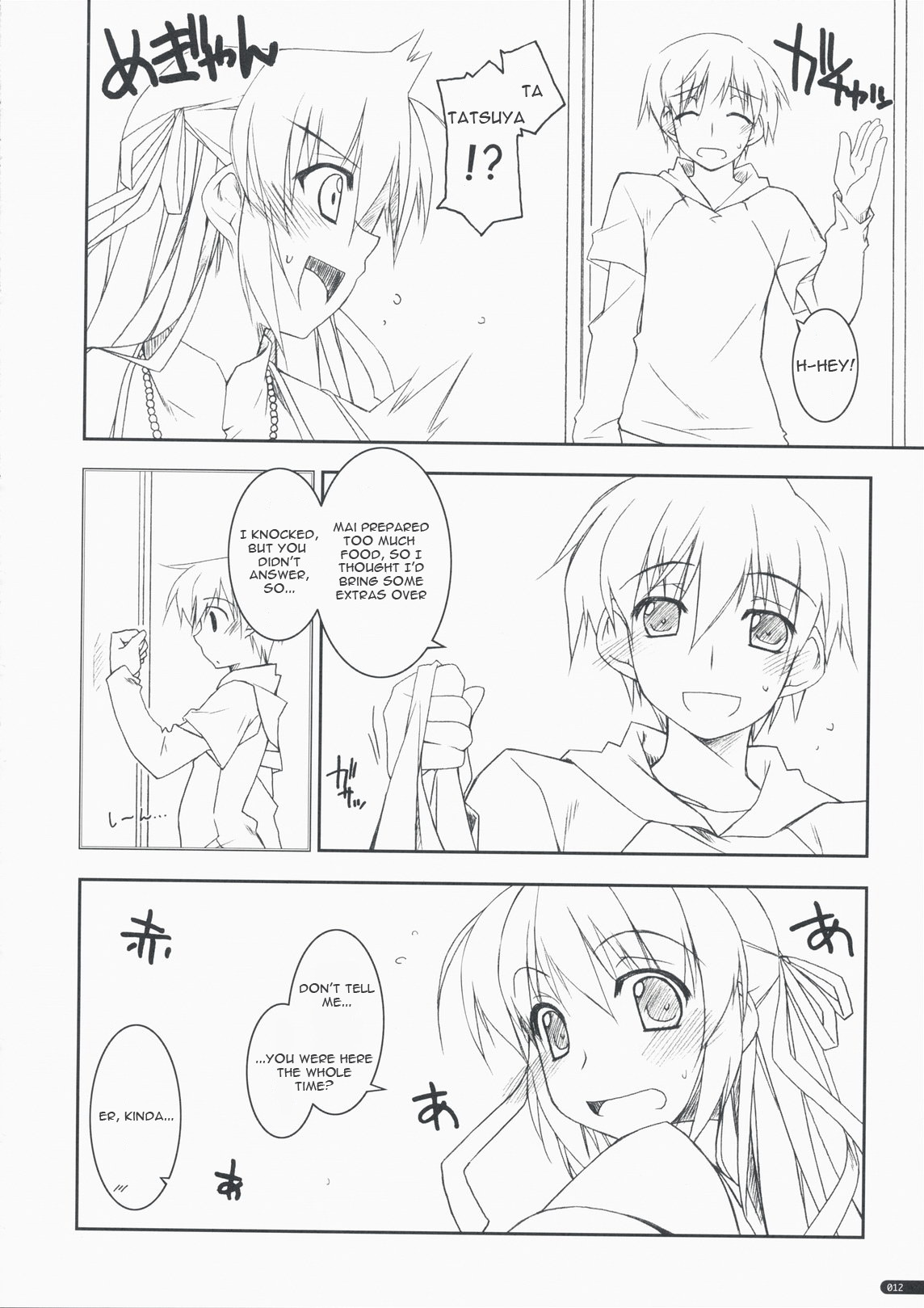 (COMIC1☆3) [ANGYADOW (Shikei)] Kidou Shuusei | Orbital Adjustment (Yoake Mae Yori Ruriiro na) [English] [Maidguitar] page 11 full