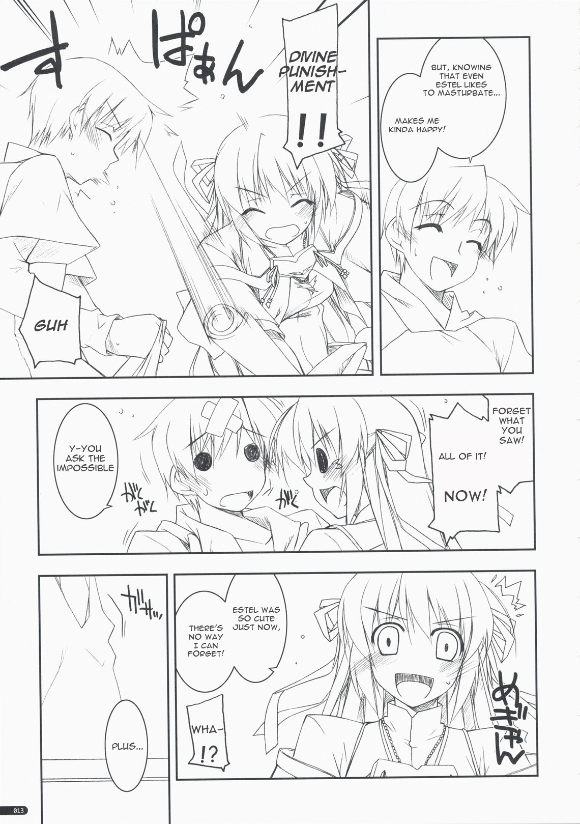 (COMIC1☆3) [ANGYADOW (Shikei)] Kidou Shuusei | Orbital Adjustment (Yoake Mae Yori Ruriiro na) [English] [Maidguitar] page 12 full