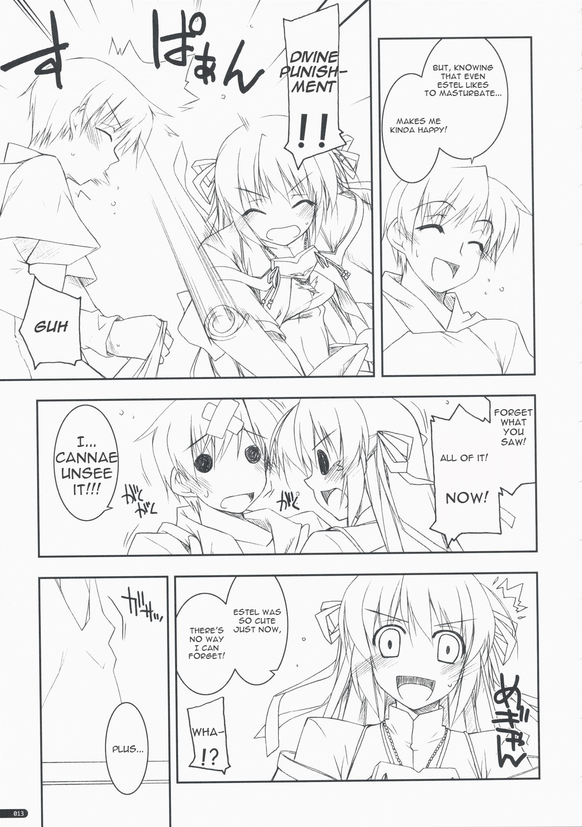 (COMIC1☆3) [ANGYADOW (Shikei)] Kidou Shuusei | Orbital Adjustment (Yoake Mae Yori Ruriiro na) [English] [Maidguitar] page 23 full