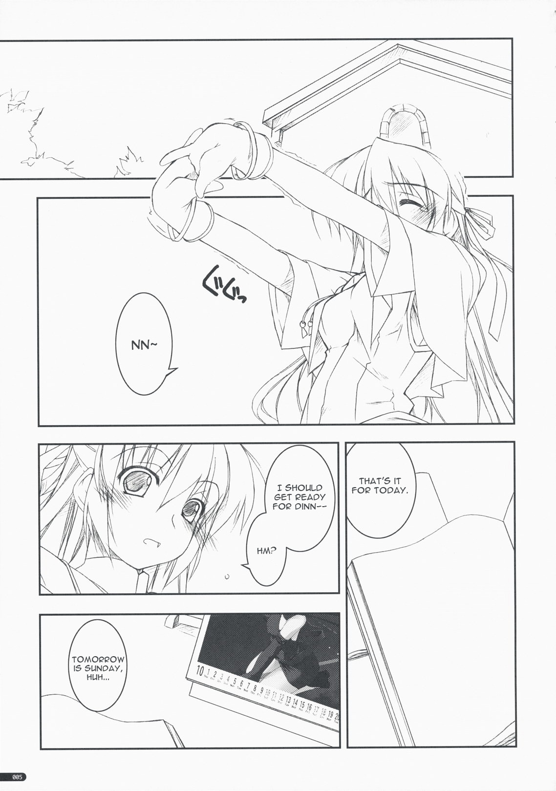 (COMIC1☆3) [ANGYADOW (Shikei)] Kidou Shuusei | Orbital Adjustment (Yoake Mae Yori Ruriiro na) [English] [Maidguitar] page 4 full