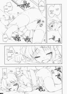 (COMIC1☆3) [ANGYADOW (Shikei)] Kidou Shuusei | Orbital Adjustment (Yoake Mae Yori Ruriiro na) [English] [Maidguitar] - page 16