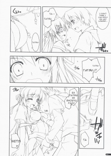 (COMIC1☆3) [ANGYADOW (Shikei)] Kidou Shuusei | Orbital Adjustment (Yoake Mae Yori Ruriiro na) [English] [Maidguitar] - page 24