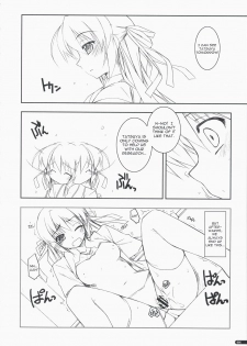 (COMIC1☆3) [ANGYADOW (Shikei)] Kidou Shuusei | Orbital Adjustment (Yoake Mae Yori Ruriiro na) [English] [Maidguitar] - page 5