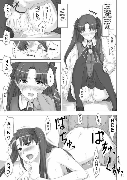 (C71) [MTSP (Jin)] Tohsaka-ke no Kakei Jijou 2 (Fate/stay night) [English] [Ayane] page 10 full