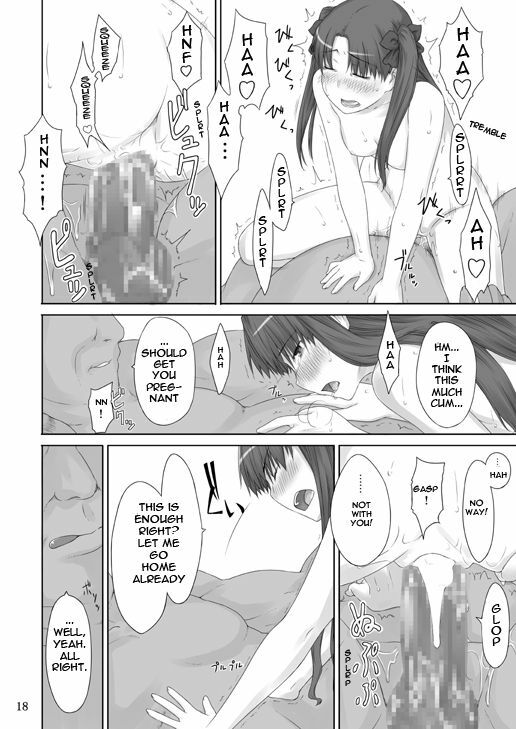 (C71) [MTSP (Jin)] Tohsaka-ke no Kakei Jijou 2 (Fate/stay night) [English] [Ayane] page 17 full