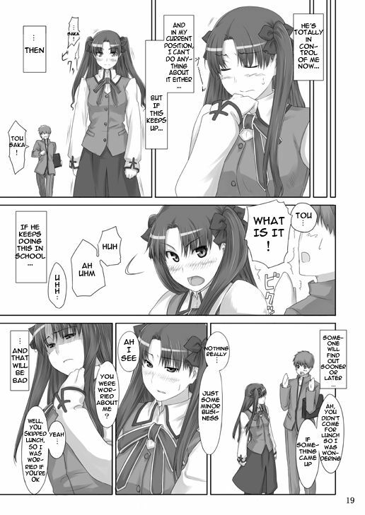 (C71) [MTSP (Jin)] Tohsaka-ke no Kakei Jijou 2 (Fate/stay night) [English] [Ayane] page 18 full